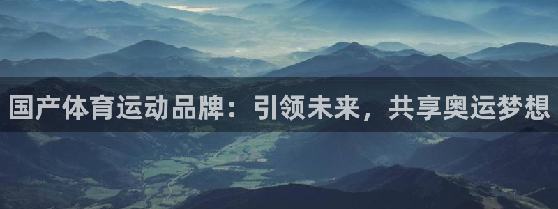 哈哈体育